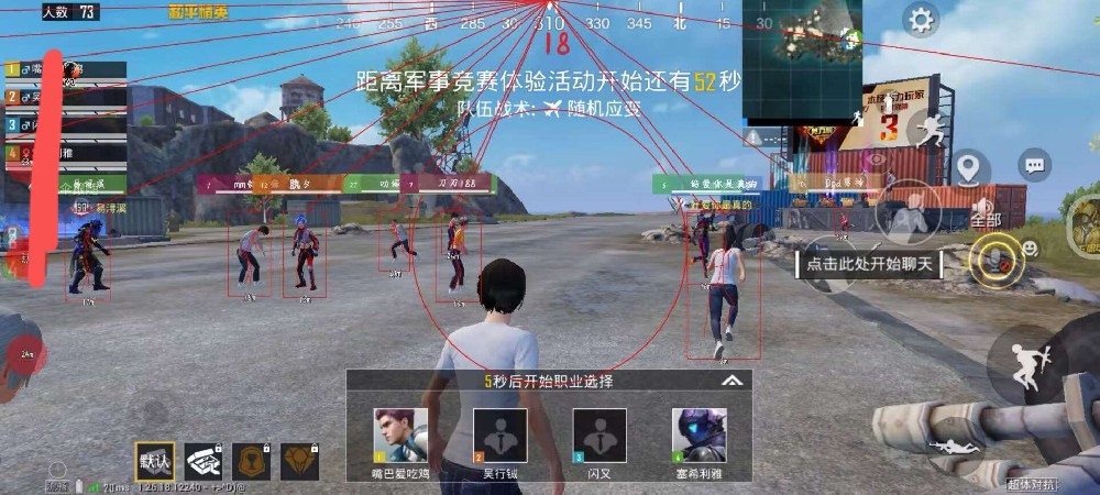 和平精英金子辅助怎么用（和平精英辅助发卡怎么用）